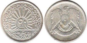 монета Сирия 50 пиастров 1947