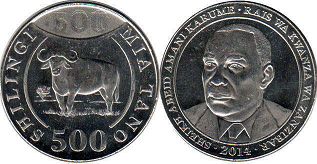 монета Танзания 500 шиллинги 2014