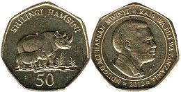 монета Танзания 50 шиллинги 2012