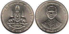 монета Таиланд 5 бат 1996