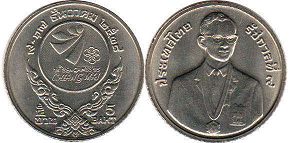монета Таиланд 5 бат 1995