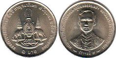 монета Таиланд 1 бат 1996