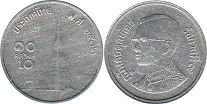 монета Таиланд 10 сатанг 1989