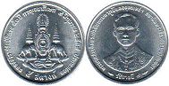 монета Таиланд 5 сатанг 1996