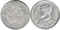 монета Таиланд 10 сатанг 1950