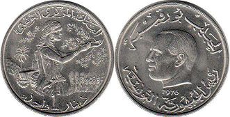 монета Тунис 1 динар 1976