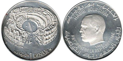 монета Тунис 1 динар 1969