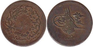 монета Турция Османская 10 пара 1854