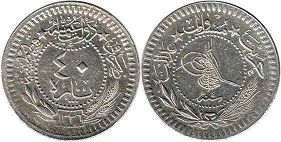 монета Турция Османская 40 пара 1921