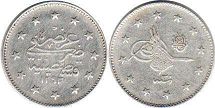 монета Турция Османская 2 куруша 1905