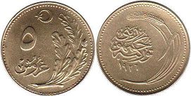 монета Турция 5 курушей 1926