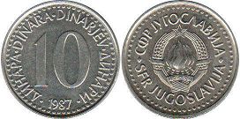 монета Югославия 10 динаров 1987