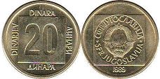 монета Югославия 20 динаров 1988