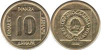монета Югославия 10 динаров 1988