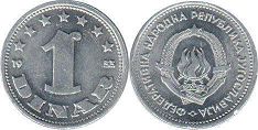 монета Югославия 1 динар 1953 