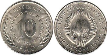 монета Югославия 10 динаров 1976