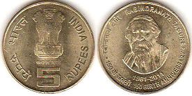 монета Индия 5 рупий 2011