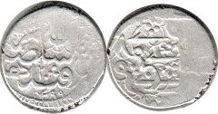 монета Афганистан 1 рупия 1882