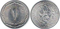 монета Алжир 1 сантим 1964