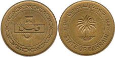монета Бахрейн 5 филсов 1992