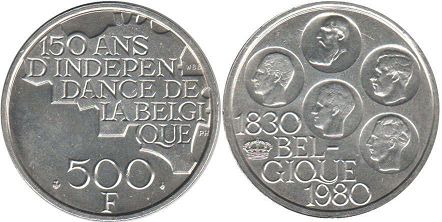 монета Бельгия 500 франков 1980