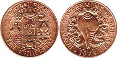 монета Бутан 10 чертум 1979