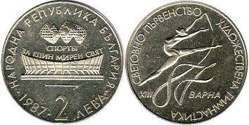 монета Болгария 2 лева 1987