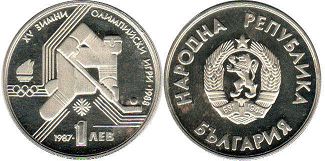 монета Болгария 1 лев 1987