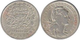 монета Острова Зелёного Мыса 50 сентаво 1930