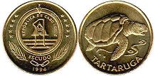 монета Кабо-Верде 1 эскудо 1994