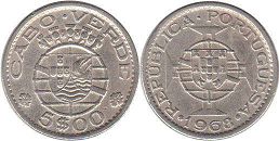 монета Острова Зелёного Мыса 5 эскудо 1968