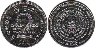 монета Цейлон 2 рупии 2012