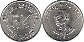 монета Конго 5 макута 1967