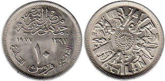 монета Египет 10 пиастров 1977 