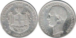 монета Греция 2 драхмы 1873