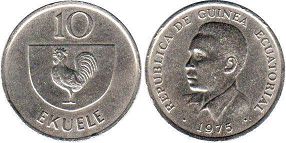 монета Экваториальная Гвинея 10 экуеле 1975