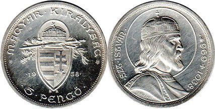монета Венгрия 5 пенгё 1938