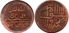 монета Наванагар 1 докдо 1570