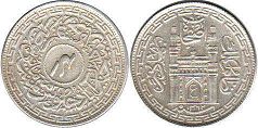 монета Хайдарабад 4 анны 1943