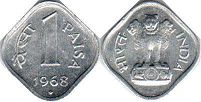 монета Индия 1 пайс 1968
