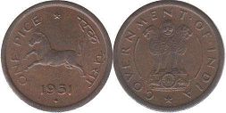 монета Индия 1 пайс 1951