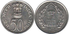 монета Индия 50 пайсов 1973
