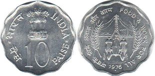 монета Индия 10 пайсов 1976