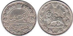 монета Персия 100 динаров 1901
