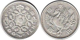 монета Япония 100 йен 1957
