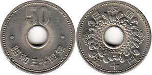 монета Япония 50 йен 1959