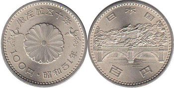 монета Япония 100 йен 1976