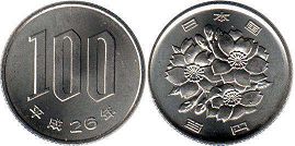 монета Япония 100 йен 2014