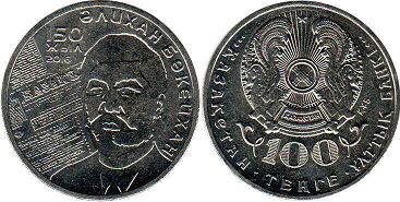 монета Казахстан 100 тенге 2016