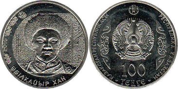 монета Казахстан 100 тенге 2016